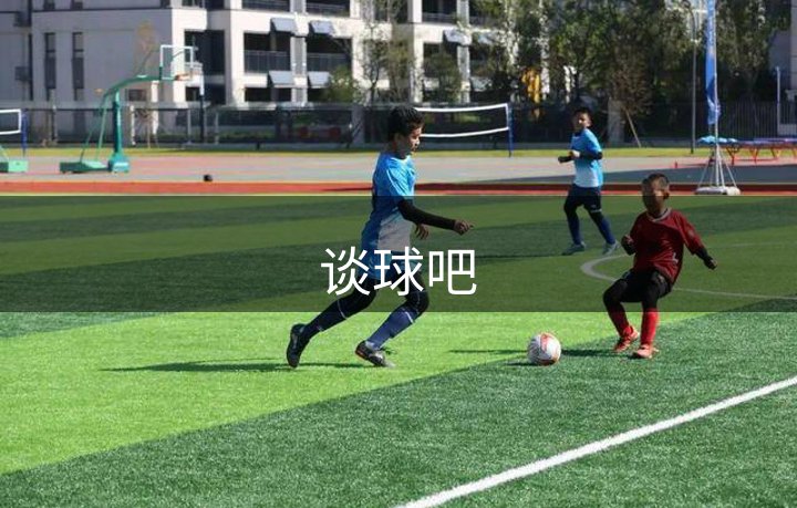 网站追求